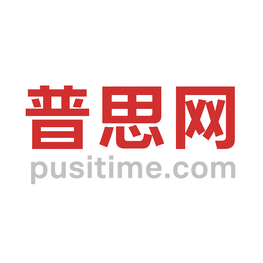 pusitime.com